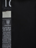 http://www.panosbalomenos.com/i/files/gimgs/th-42_65b47981-c6cf-46fa-8678-1384c04783d7.jpg